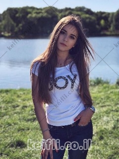 מסאג' מפנק בבת ים