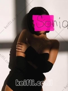 עיסוי מפנק בראשון לציון title=