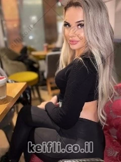 עיסוי מפנק בחולון title=