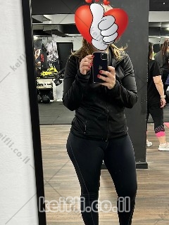 עיסוי קלאסי בקריית מוצקין title=