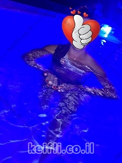 עיסוי מפנק בקרית מוצקין title=