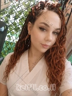עיסוי מקצועי חדש בהוד שרון
