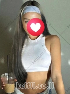 עיסוי ברמה גבוהה בראשון לציון
