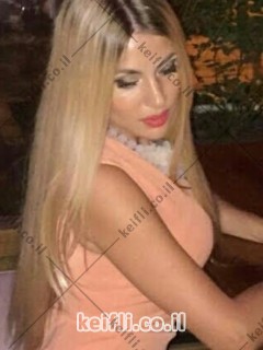 עיסוי קלאסי עד הבית בצפון