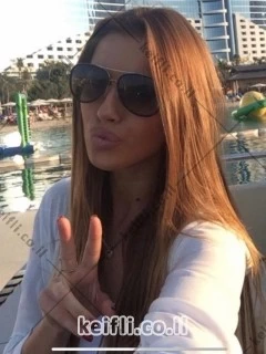 מסאז' מקצועי טטאטינה בבת ים